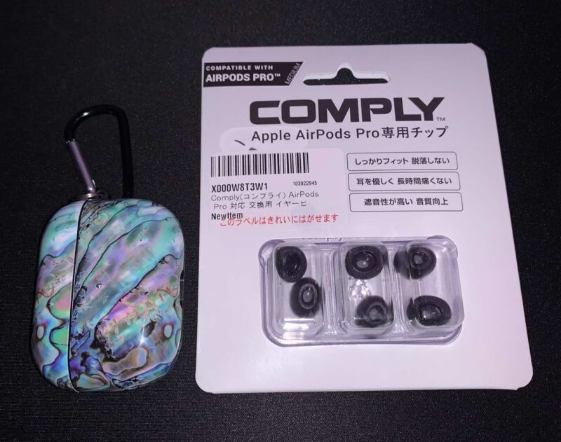 Comply(コンプライ)表面